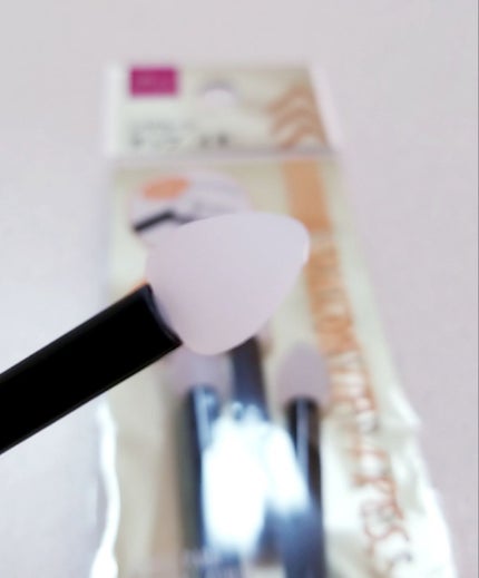 シリコンチップ 4P/DAISO/その他化粧小物を使ったクチコミ(2枚目)