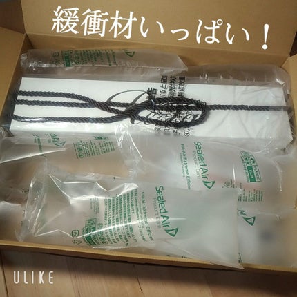 リファ ビューテック ストレートアイロン/ReFa/ストレートアイロンを使ったクチコミ(6枚目)