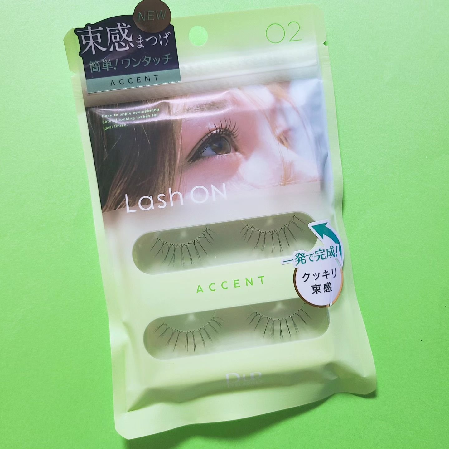 パーフェクトツイーザー/D-UP/その他化粧小物を使ったクチコミ（2枚目）