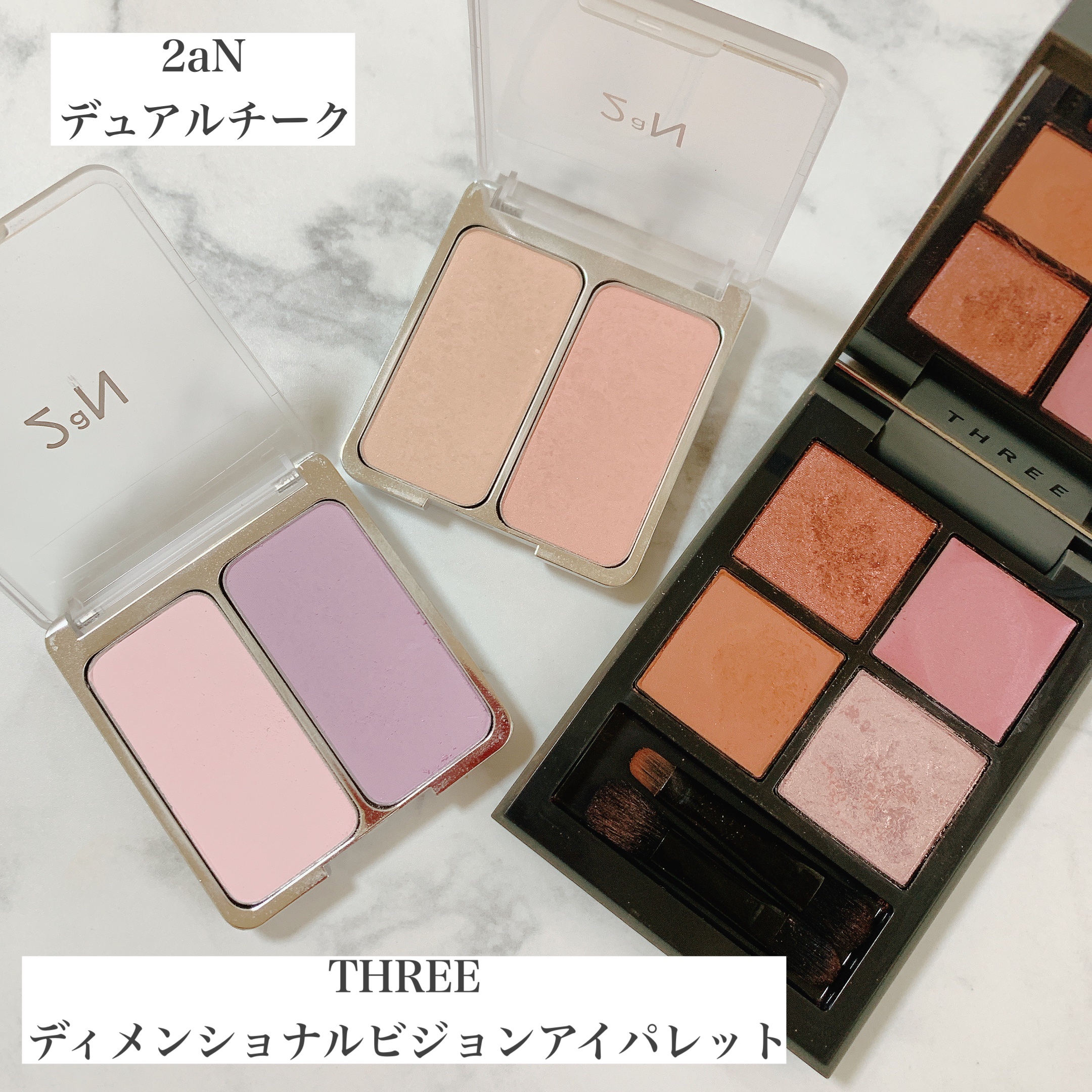 ライトリフレクティング プリズマティックパウダー/NARS/プレストパウダーを使ったクチコミ（3枚目）