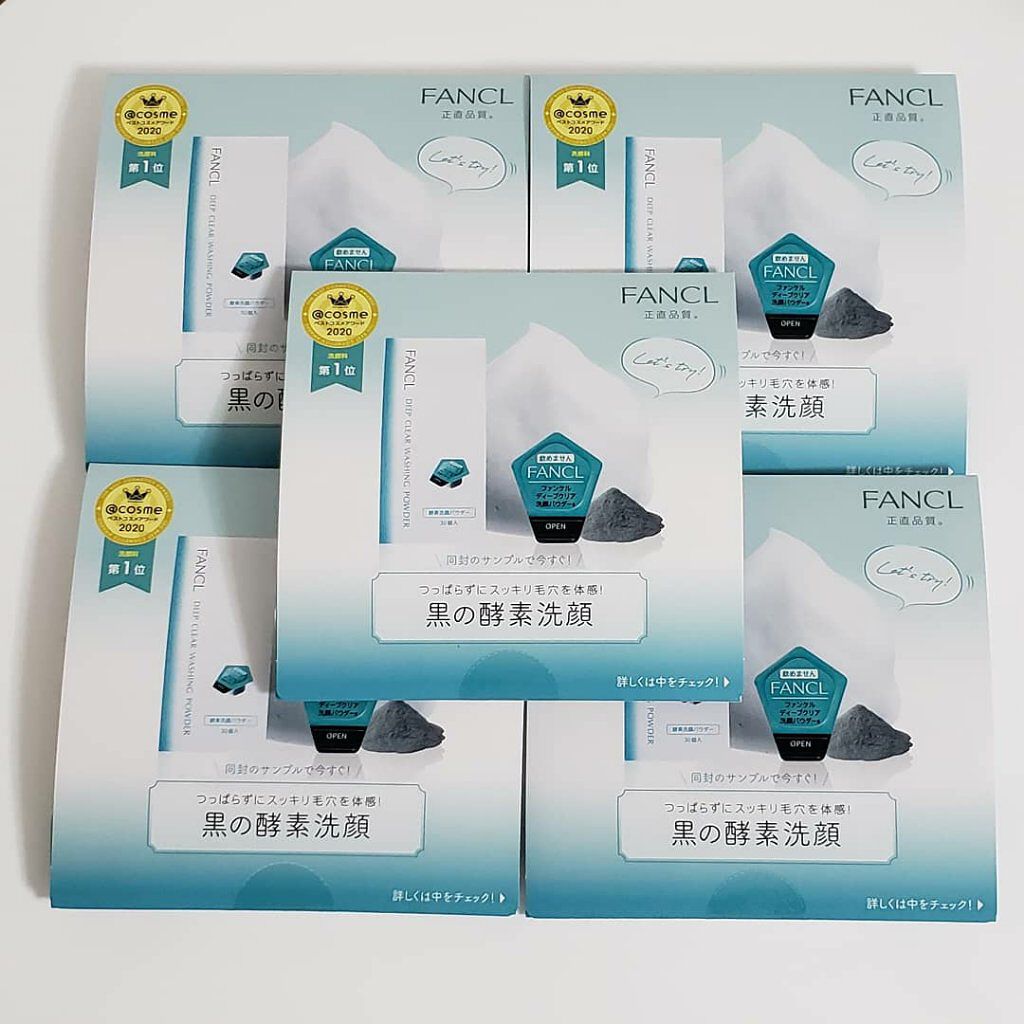 ディープクリア洗顔パウダー/ファンケル/洗顔パウダーを使ったクチコミ（1枚目）