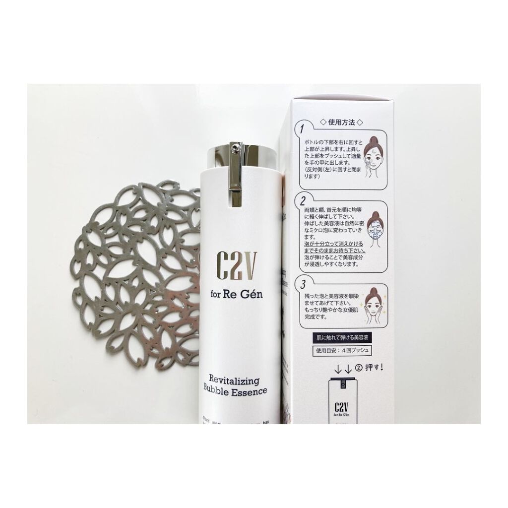 C2V リバイタライジング バブルエッセンス/C2V/美容液を使ったクチコミ（3枚目）