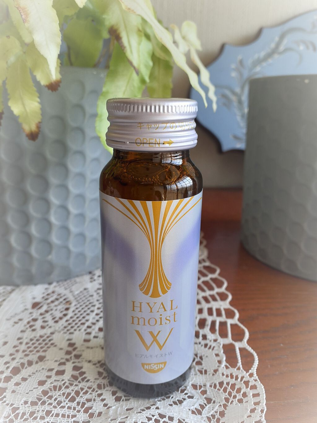 ヒアルモイスト W/日清食品/美容ドリンクを使ったクチコミ（1枚目）