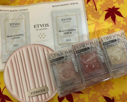 セレクト アイカラー/ESPRIQUE/単色アイシャドウを使ったクチコミ(1枚目)