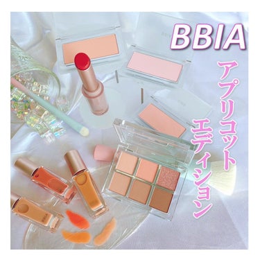 Ready to Wear Nail/BBIA/マニキュアを使ったクチコミ（1枚目）