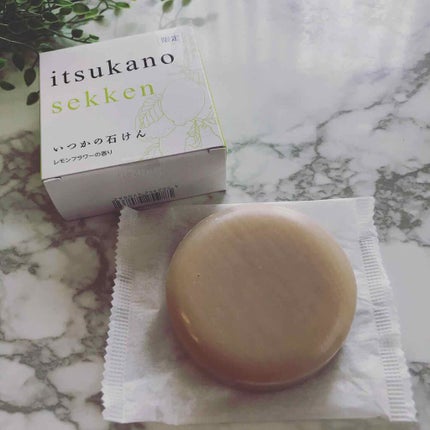 いつかの石けん/水橋保寿堂製薬/洗顔石鹸を使ったクチコミ(3枚目)