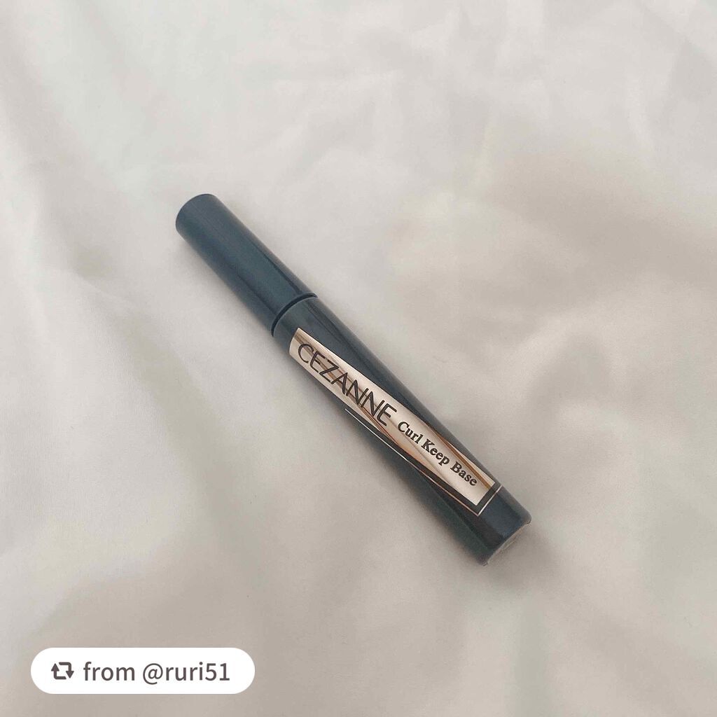 カールキープベース/CEZANNE/マスカラ下地を使ったクチコミ(2枚目)