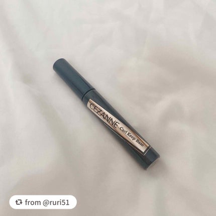 カールキープベース/CEZANNE/マスカラ下地を使ったクチコミ(2枚目)