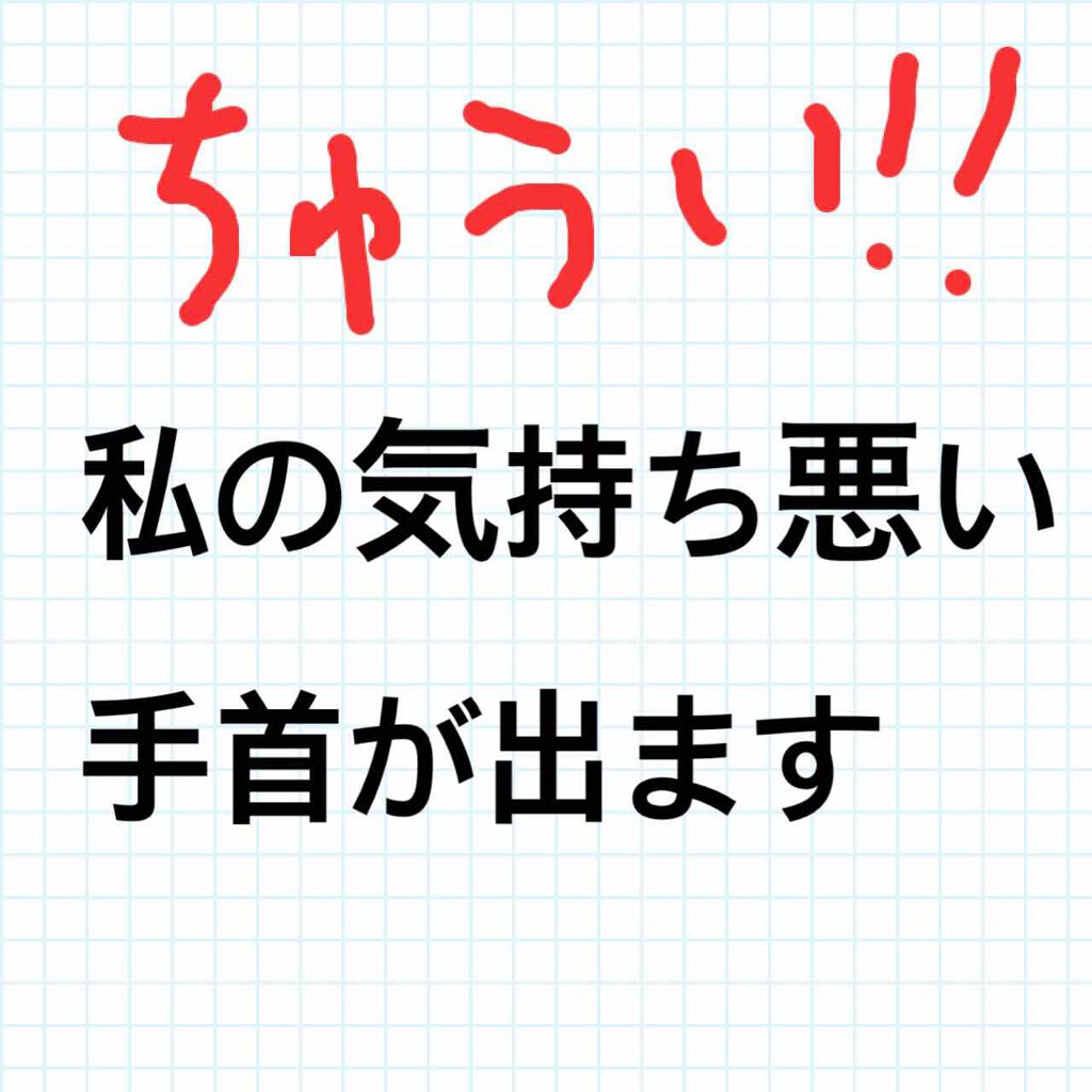 プロフィニッシュファンデーション/インテグレート/パウダーファンデーションを使ったクチコミ(2枚目)