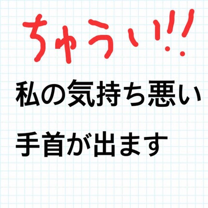 プロフィニッシュファンデーション/インテグレート/パウダーファンデーションを使ったクチコミ(2枚目)
