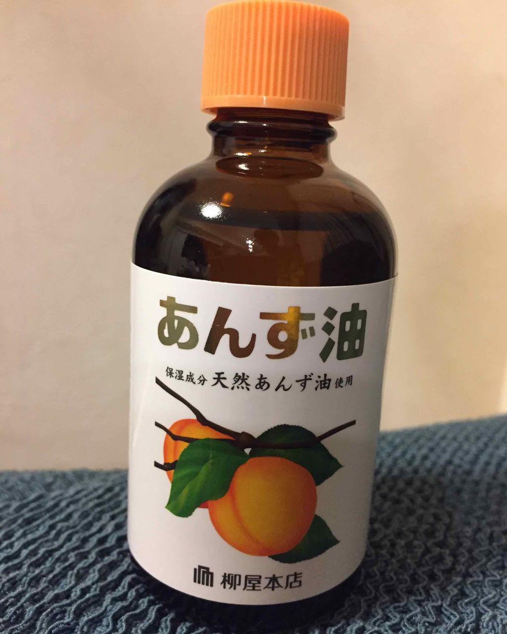 柳屋 あんず油/柳屋あんず油/ヘアオイルを使ったクチコミ(2枚目)