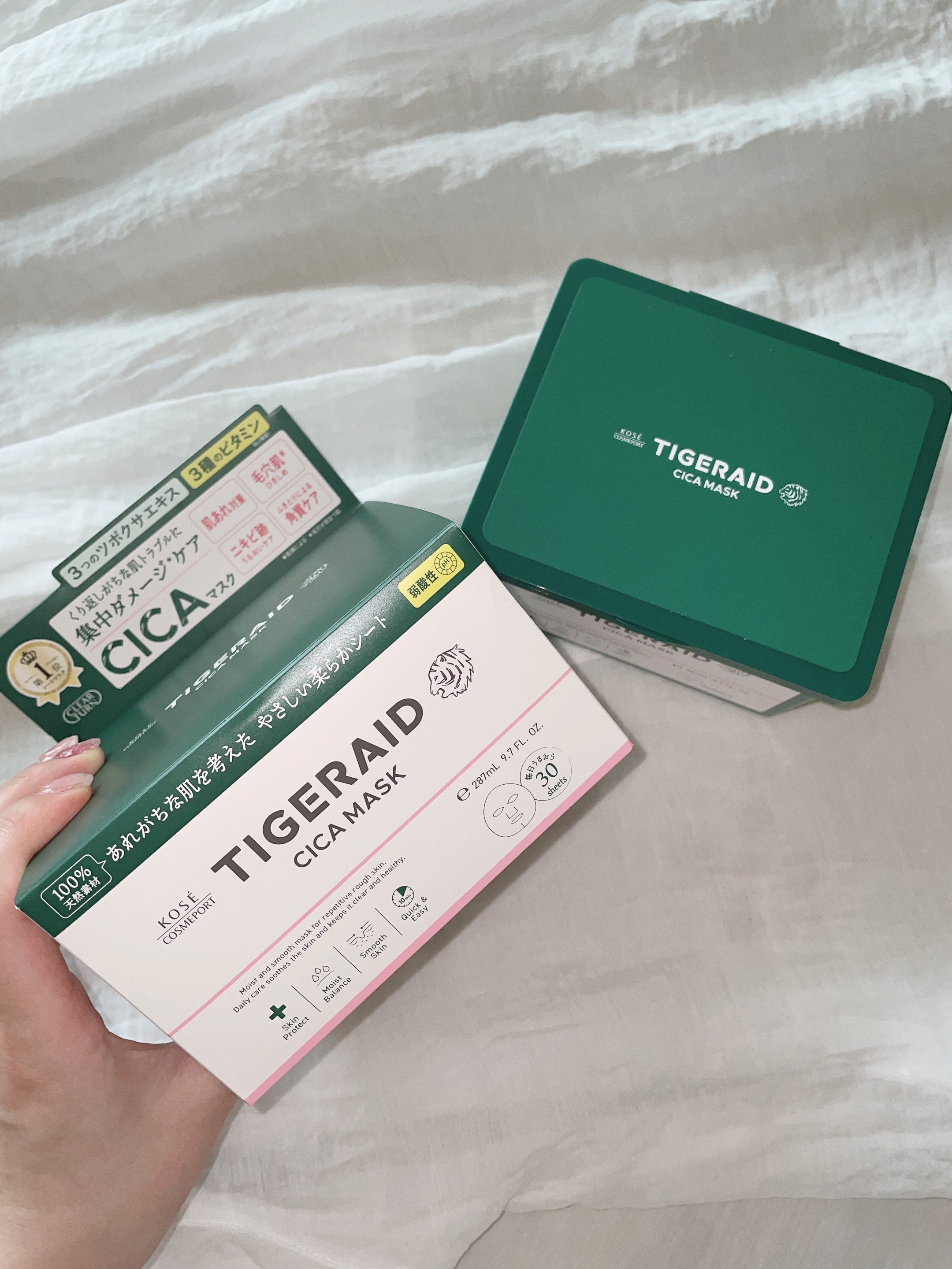 CICAリペア マスク/クリアターン/シートマスク・パックを使ったクチコミ（1枚目）