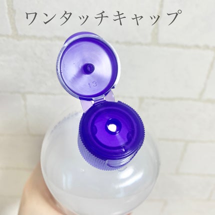 ハトムギ化粧水(ナチュリエ スキンコンディショナー R )/ナチュリエ/化粧水を使ったクチコミ(2枚目)