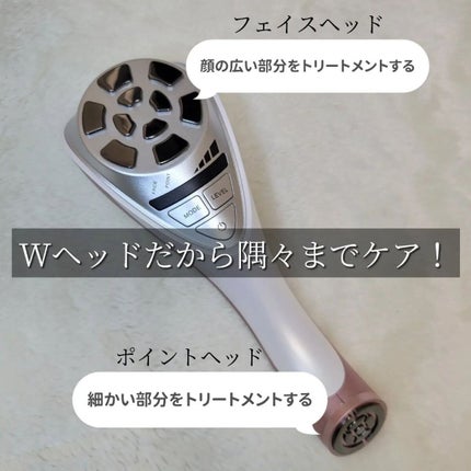 VISAGE/LUXCEAR/美顔器・マッサージを使ったクチコミ(4枚目)