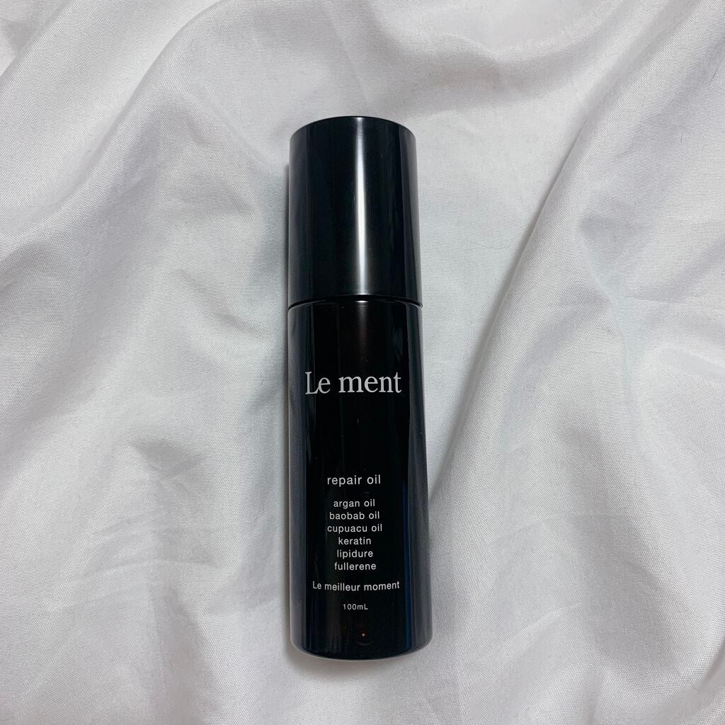 リペア オイル/Le ment/ヘアオイルを使ったクチコミ(1枚目)