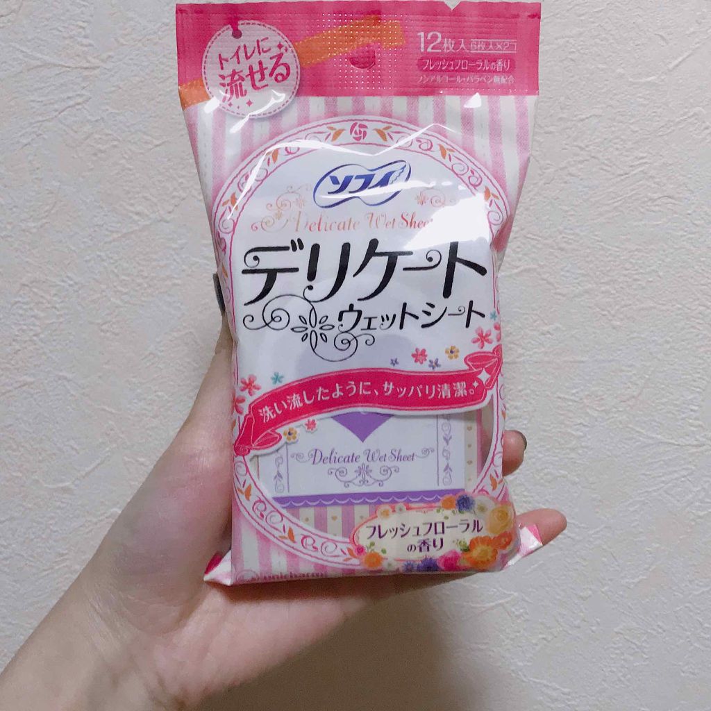 ソフィ デリケートウェットシート フレッシュフローラルの香り/ソフィ/デリケートゾーンケアを使ったクチコミ（1枚目）