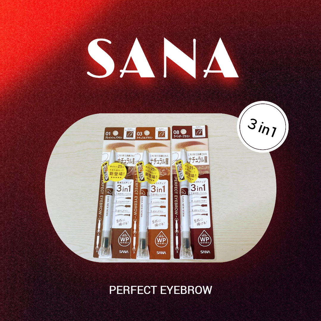 サナ ニューボーン パーフェクトアイブロウ/サナ ニューボーン/アイブロウペンシルを使ったクチコミ(1枚目)