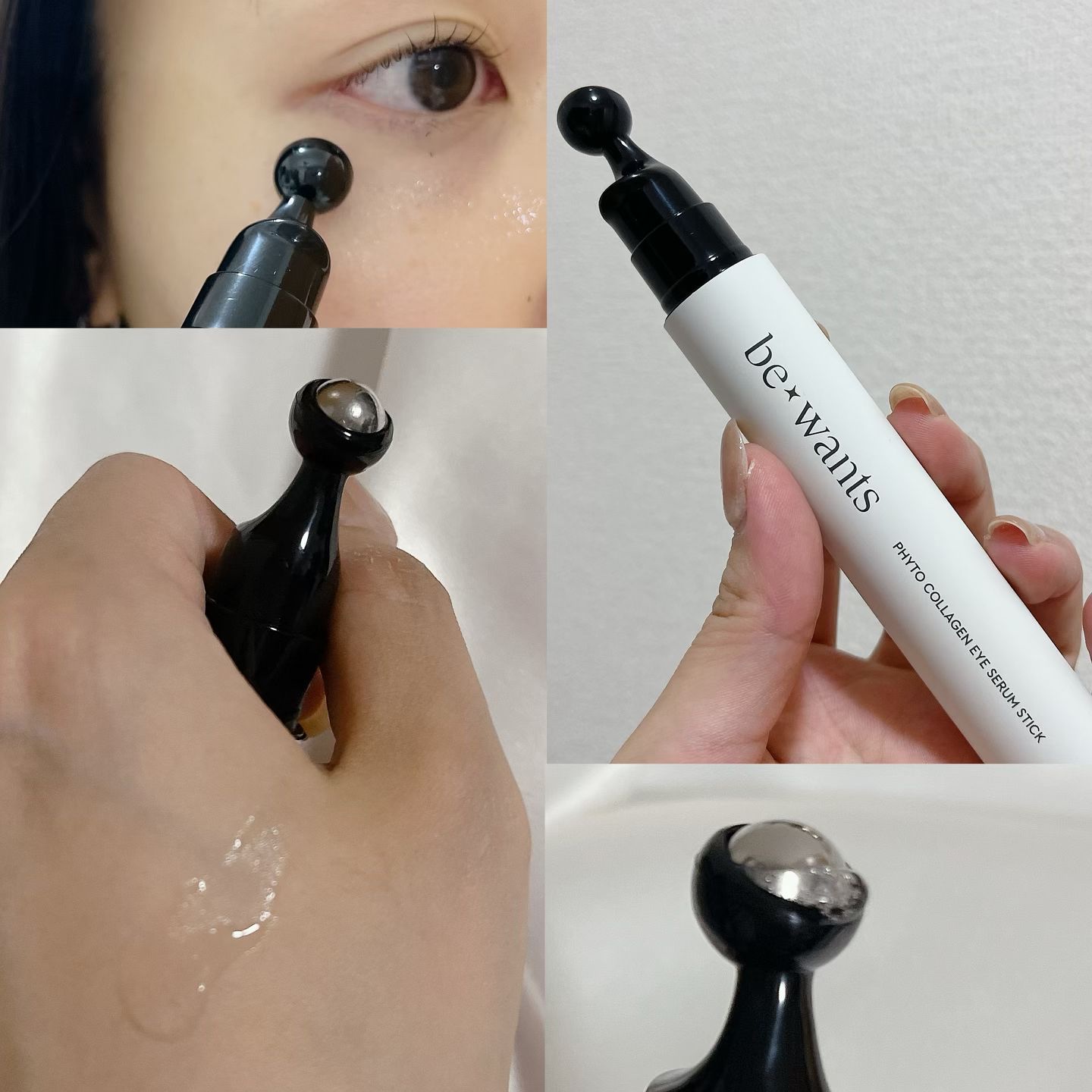 シカコラーゲンリフティングクリーム/be wants/フェイスクリームを使ったクチコミ（2枚目）