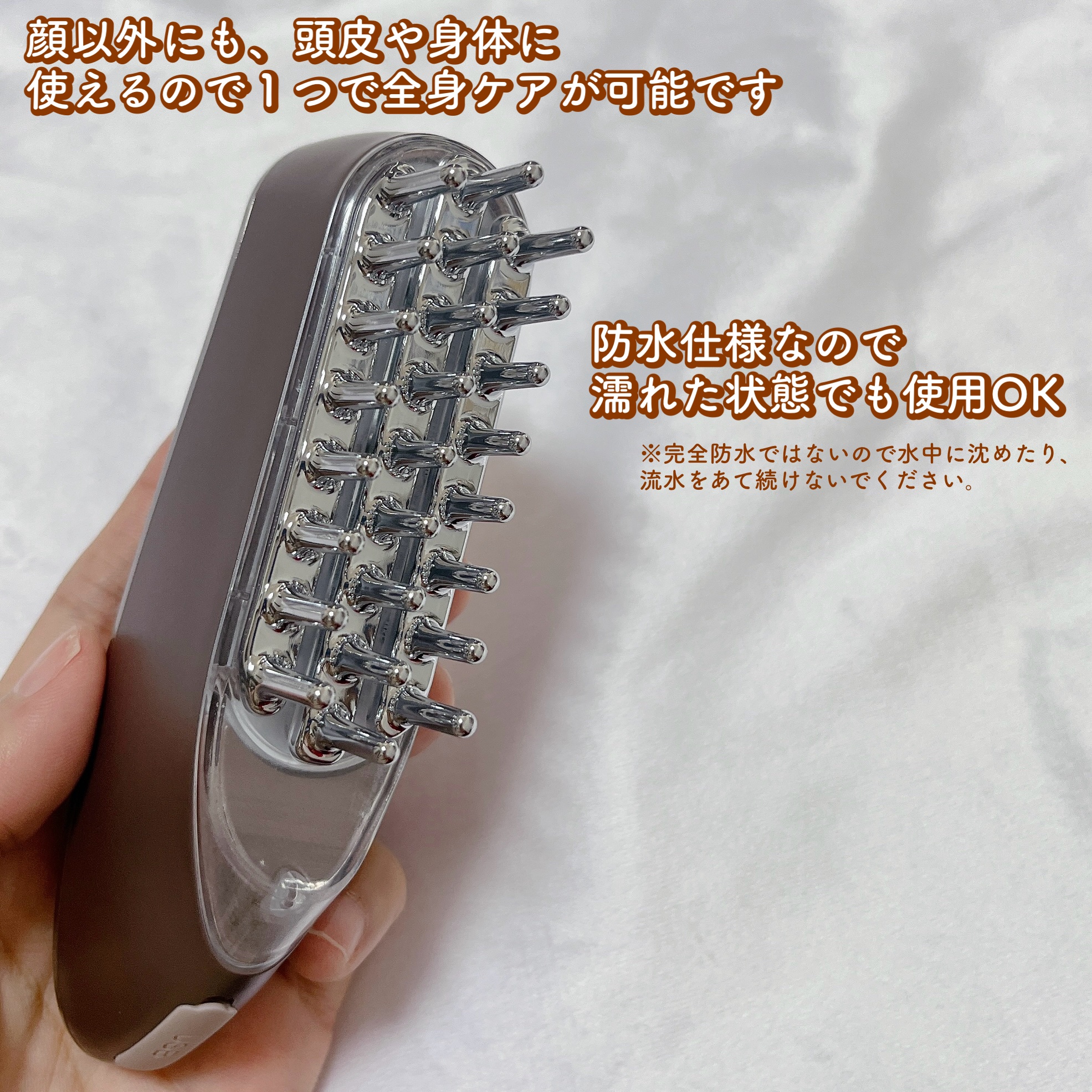 スカルプ電気ブラシ/アンファー(スカルプD)/美顔器・マッサージを使ったクチコミ（2枚目）