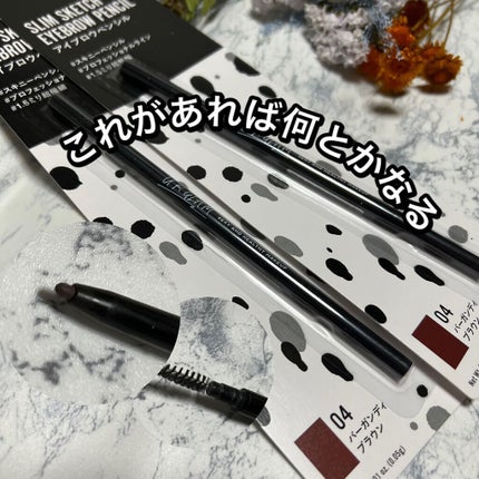 スリムスケッチアイブロウペンシル/U R GLAM/アイブロウペンシルを使ったクチコミ(1枚目)