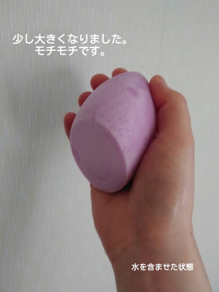 3Dスポンジ〈WET&DRY〉/ロージーローザ/パフ・スポンジを使ったクチコミ(3枚目)