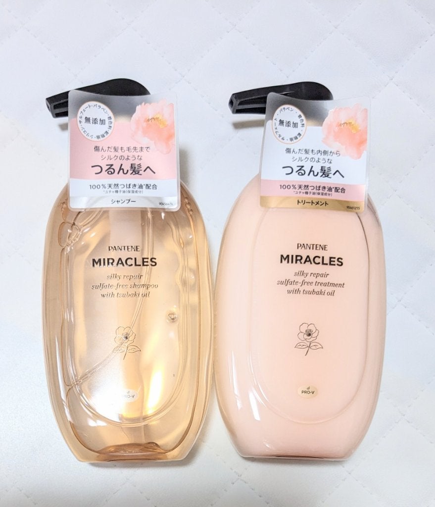 ミラクルズ サルフェート無添加&ジェントルリペア ボンドリペア シャンプー/トリートメント/パンテーン/市販シャンプーを使ったクチコミ(1枚目)