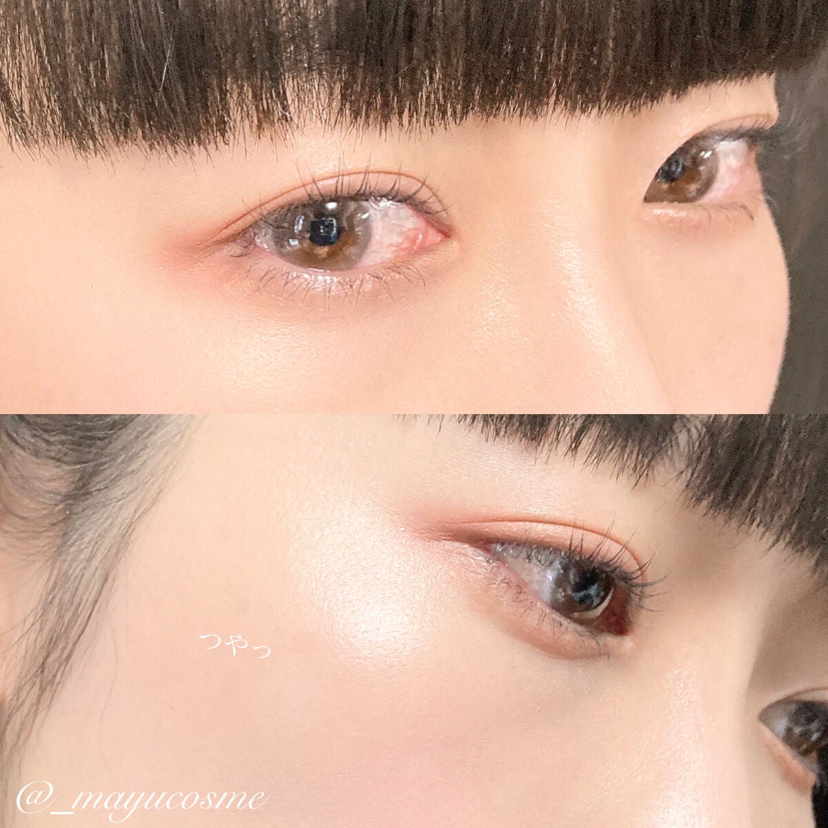 星宿彫刻 4色パレット/花西子/マルチパレットを使ったクチコミ(6枚目)