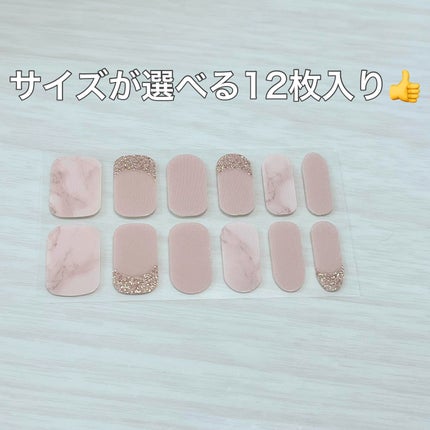 ジェルネイルシール(ハンド)/DAISO/ネイルシールを使ったクチコミ(5枚目)