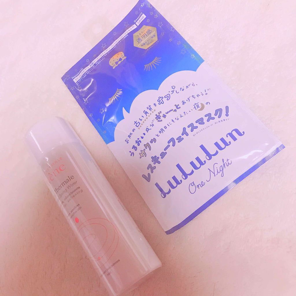 ウオーター/アベンヌ/ミスト状化粧水を使ったクチコミ(1枚目)