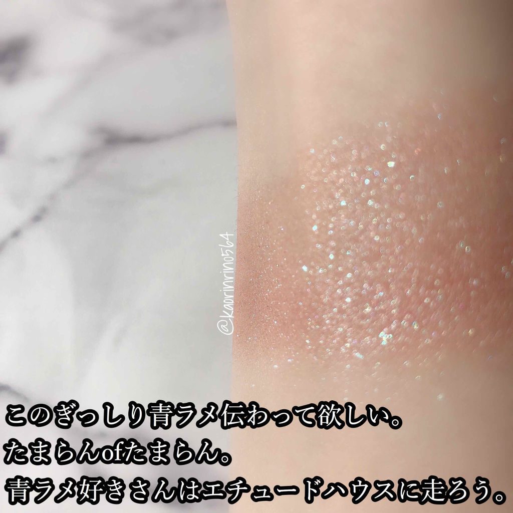 ルックアット マイアイジュエル/ETUDE/単色アイシャドウを使ったクチコミ（3枚目）