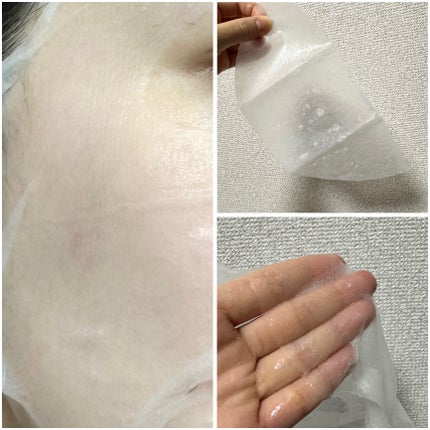 ピンクティーツリーマスクパック/APLIN/シートマスク・パックを使ったクチコミ(2枚目)