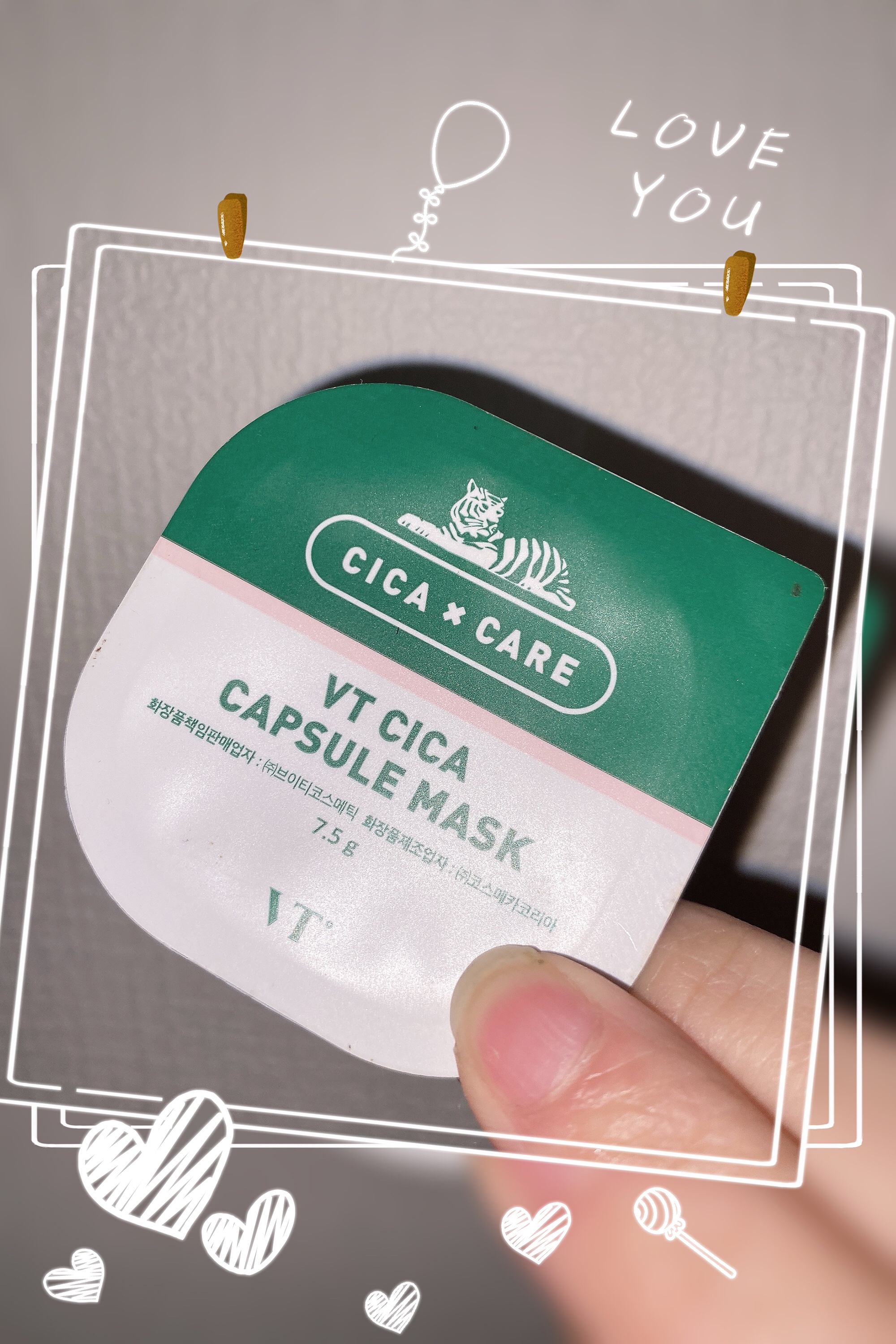CICA カプセルマスク/VT/洗い流すパック・マスクを使ったクチコミ（1枚目）