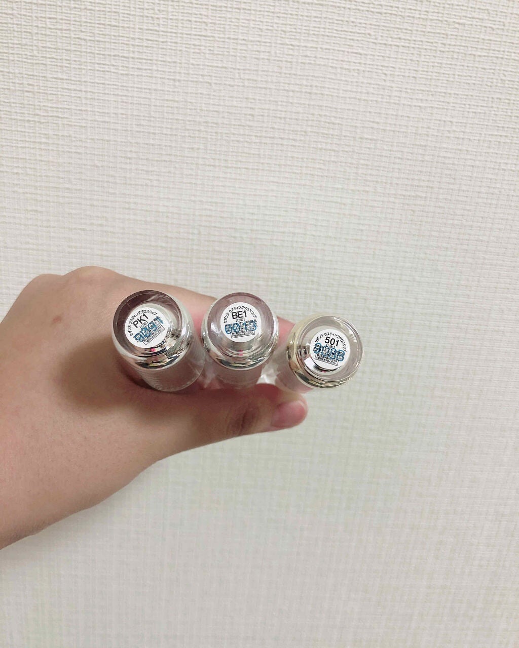 ラスティンググロスリップ/CEZANNE/口紅を使ったクチコミ(2枚目)