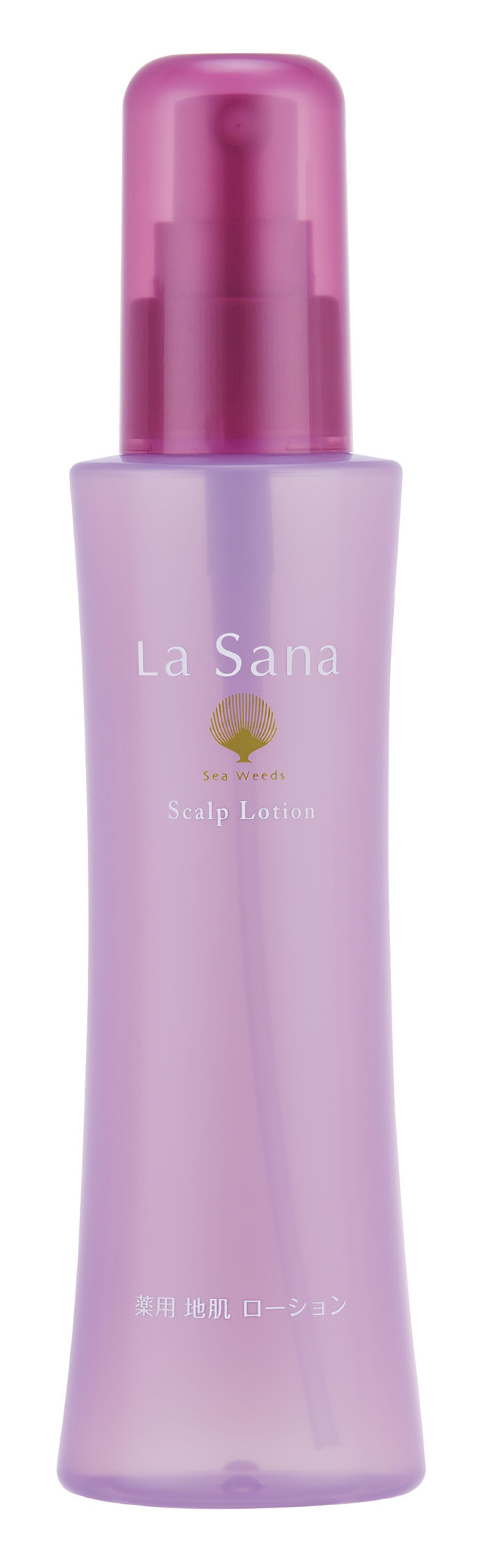 ラサーナ 薬用 地肌 ローション