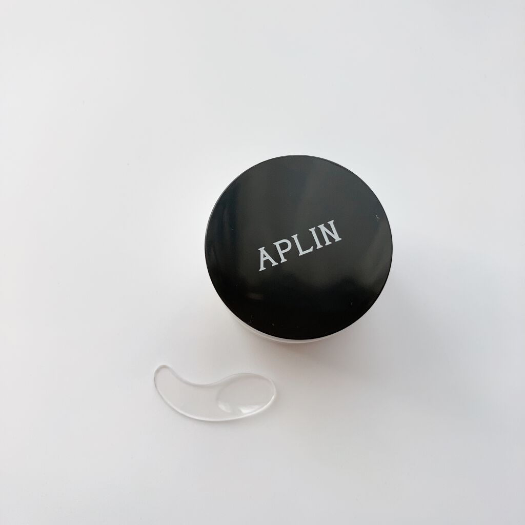 オールキルクリーム/APLIN/フェイスクリームを使ったクチコミ(3枚目)