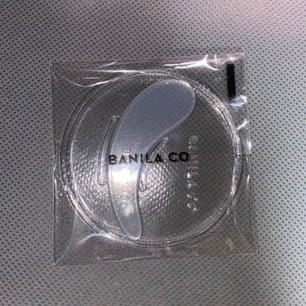 クリーンイットゼロ クレンジングバーム オリジナル/BANILA CO/クレンジングバームを使ったクチコミ(5枚目)