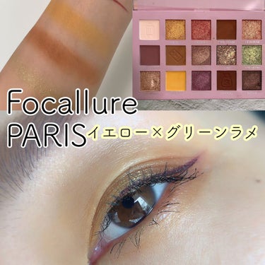 GO TRAVEL 15色アイシャドウパレット 01 パリ(hi Paris)/FOCALLURE/パウダーアイシャドウを使ったクチコミ（1枚目）