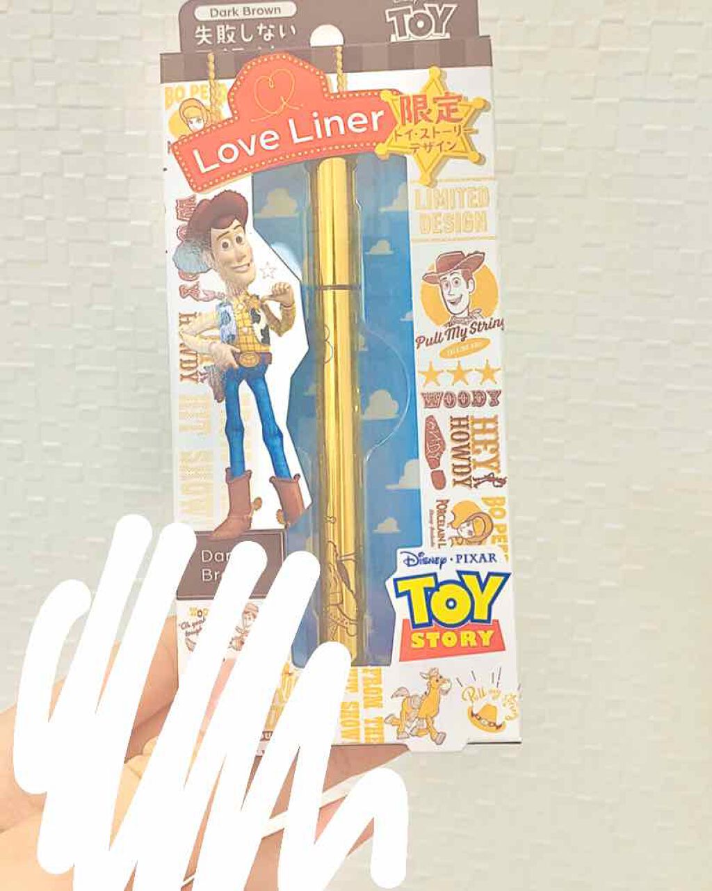 ラブ・ライナー リキッドアイライナーＲ３/ラブ・ライナー/リキッドアイライナーを使ったクチコミ（1枚目）