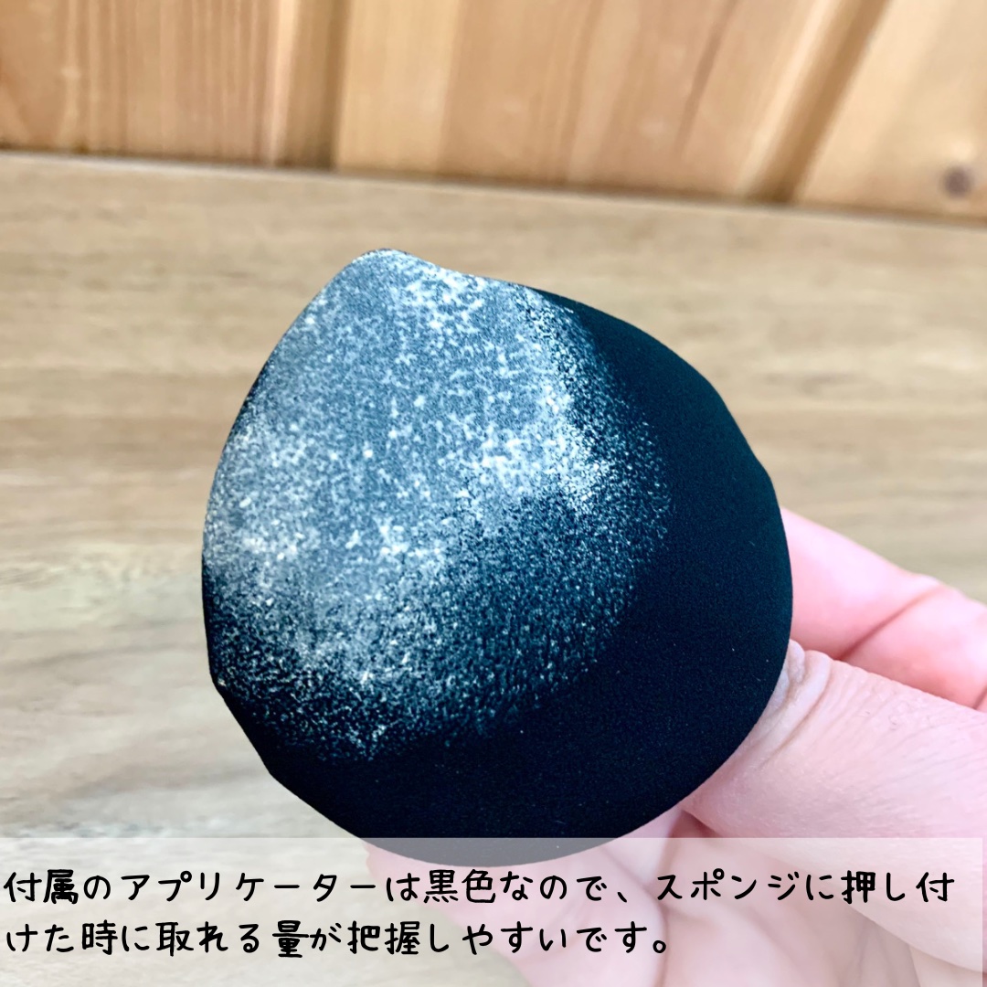 レブロン カラーステイ ロングウェア UV クッション ファンデーション/REVLON/クッションファンデーションを使ったクチコミ（3枚目）