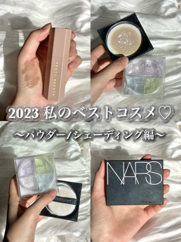 ライトリフレクティングセッティングパウダー　プレスト　N/NARS/プレストパウダーを使ったクチコミ（1枚目）