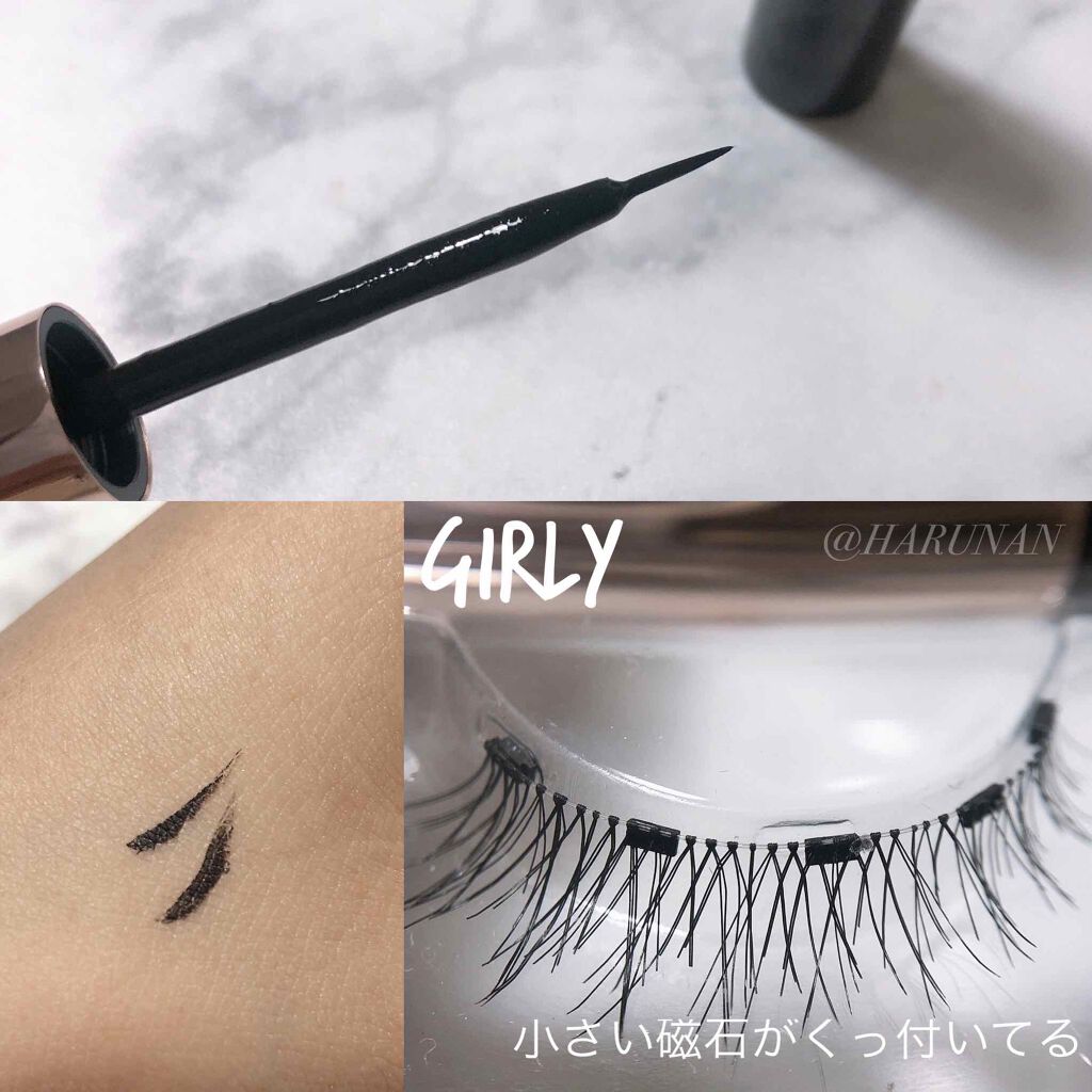 マグネチックラッシュ&ライナー/KISS NEW YORK/メイクアップキットを使ったクチコミ(2枚目)