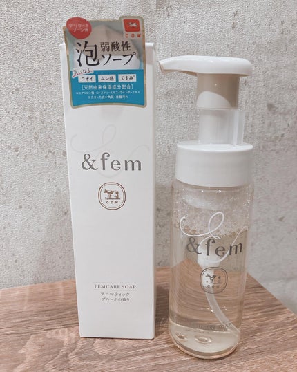アンドフェム フェムケア泡ソープ/&fem/デリケートゾーンケアを使ったクチコミ(2枚目)