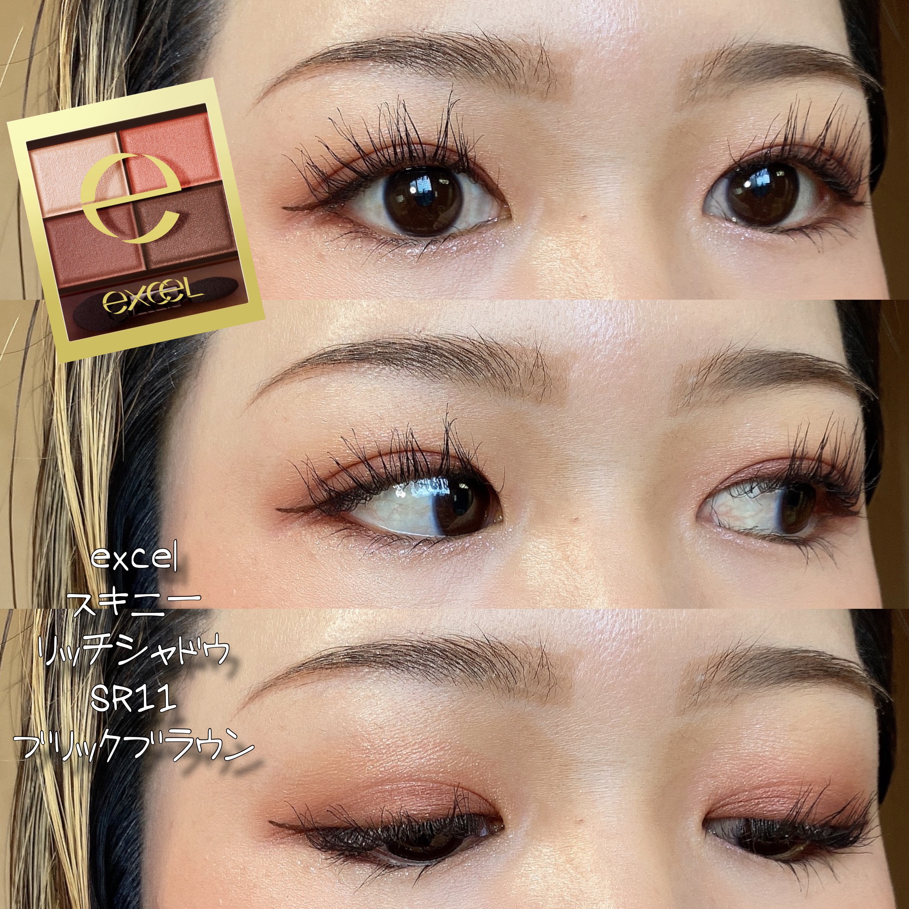 細芯 アイブロウ/CEZANNE/アイブロウペンシルを使ったクチコミ（1枚目）