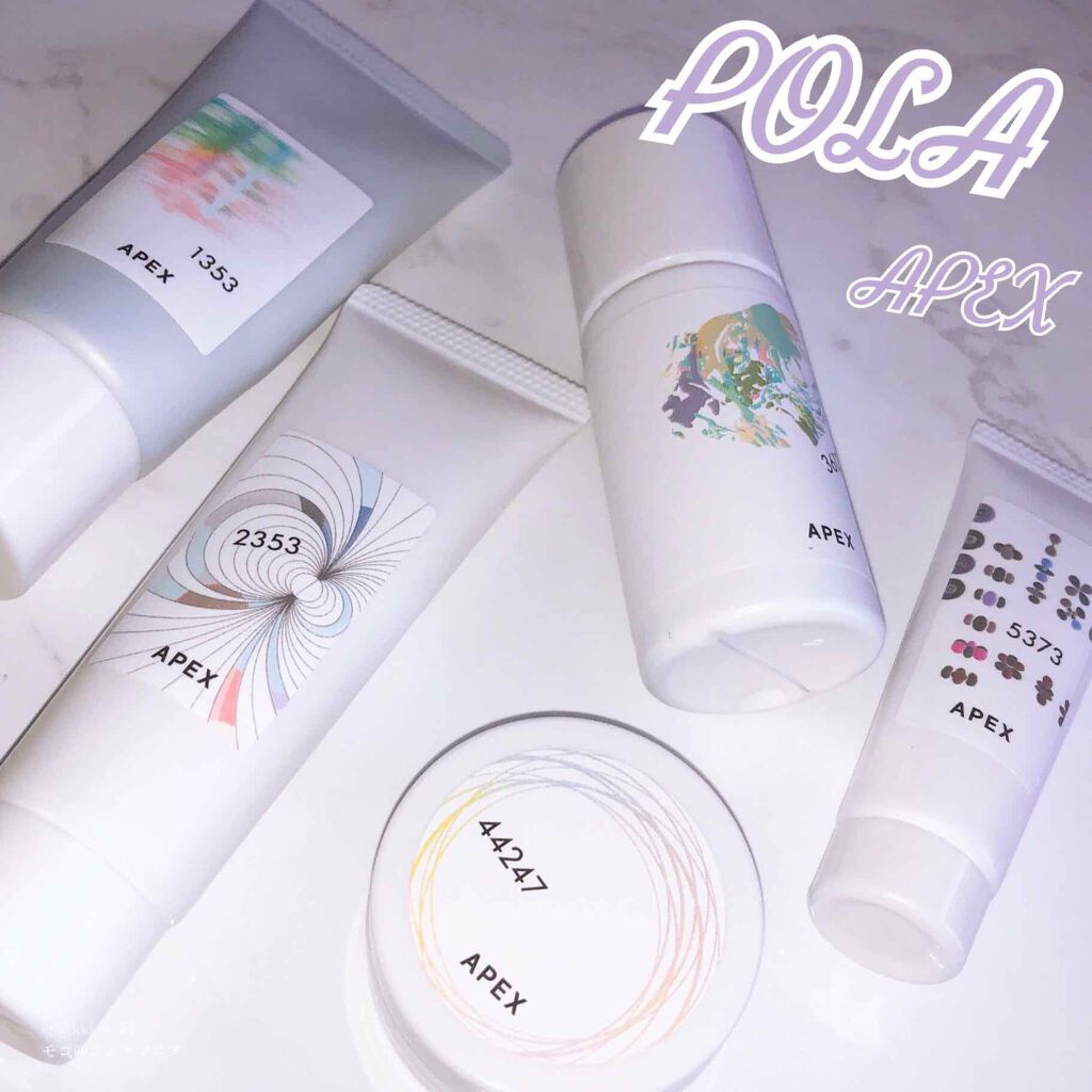 デザイニングキット/APEX/スキンケアキットを使ったクチコミ(1枚目)