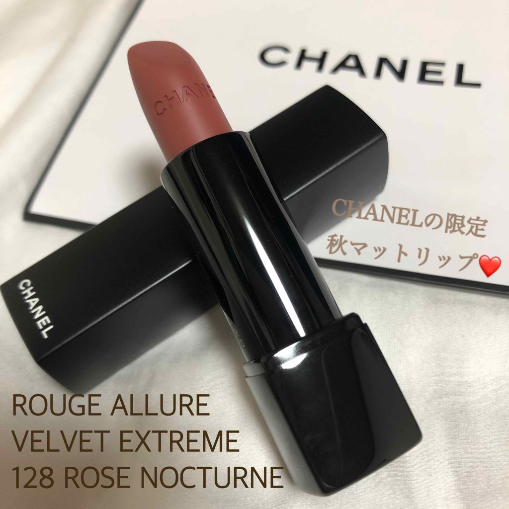ルージュ アリュール ヴェルヴェット エクストレム/CHANEL/口紅を使ったクチコミ（1枚目）