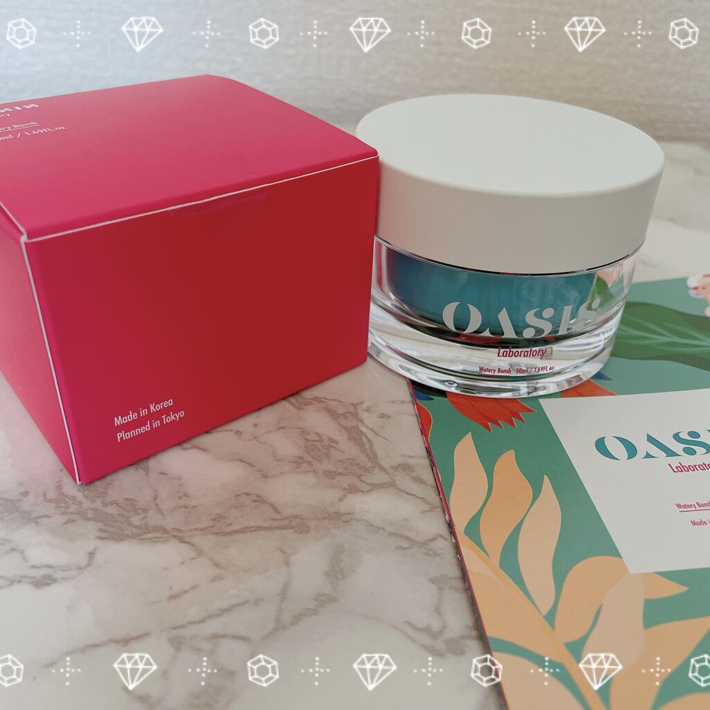 Watery Bomb/Oasis Laboratory/フェイスクリームを使ったクチコミ（1枚目）