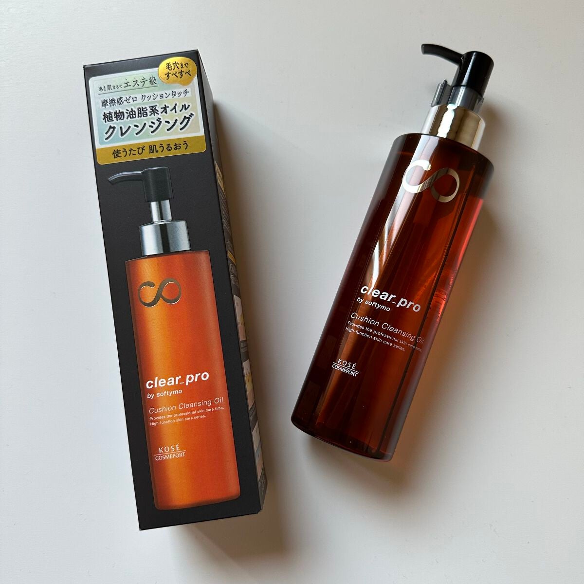 ソフティモ クリアプロ クッションクレンジングオイル/ソフティモ/オイルクレンジングを使ったクチコミ(1枚目)