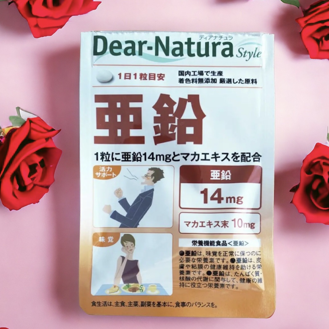 亜鉛/Dear-Natura (ディアナチュラ)/健康サプリメントを使ったクチコミ（2枚目）