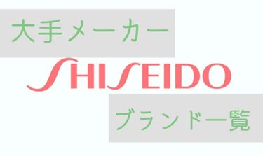 エリクシール ルフレ バランシング ウォーター I/エリクシール/化粧水を使ったクチコミ（1枚目）