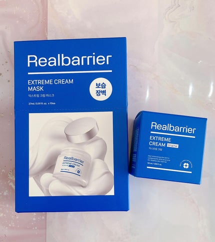 リアルバリア エクストリームクリームマスク/Real Barrier/シートマスク・パックを使ったクチコミ(10枚目)